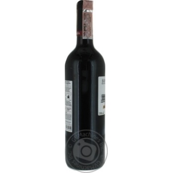 Вино Sangre Y Arena Tinto Semidulce червоне н/солодке 0.75л x6 купить, цены на МегаМаркет - фото 3