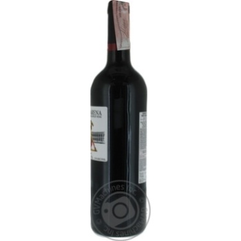 Вино Sangre Y Arena Tinto Semidulce червоне н/солодке 0.75л x6 купити, ціни на МегаМаркет - фото 4