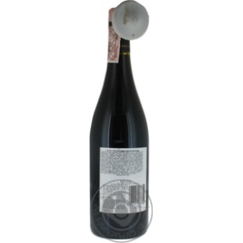 Wine red dry 13.5% 750ml glass bottle - buy, prices for MegaMarket - photo 2