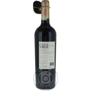 Вино Casa Verde Ressrve Carmenere червоне сухе 0.75л х12 купить, цены на МегаМаркет - фото 2
