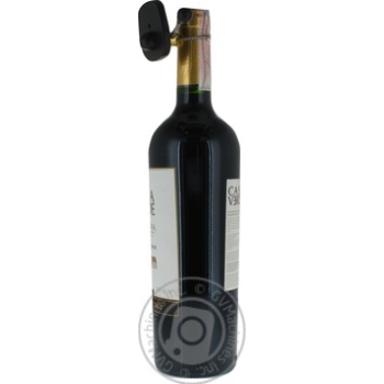 Wine carmener Casa verde red dry 13.5% 750ml glass bottle Chili - buy, prices for MegaMarket - photo 4