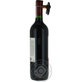 Wine carmener red dry 13% 750ml glass bottle Chili - buy, prices for MegaMarket - photo 3