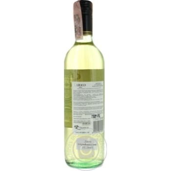 Вино Lirico Sauvignon Blanc сухе біле 0,75л х6 купить, цены на МегаМаркет - фото 2