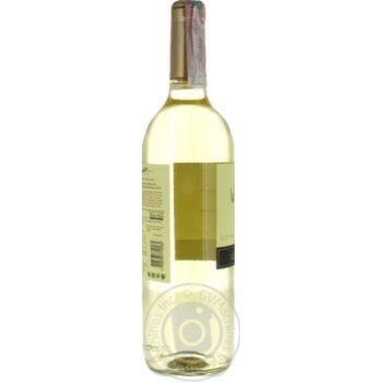 Вино Winemaker Совиньон Блан белое полусладкое 12,5% 0,75л купить, цены на МегаМаркет - фото 4