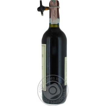 Wine red semidry 11.5% 750ml glass bottle Italy - buy, prices for MegaMarket - photo 4