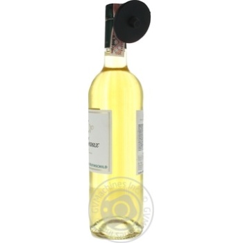 Wine Baron philippe de rothschild white dry 12.5% 2009year 750ml glass bottle Bordeaux France - buy, prices for MegaMarket - photo 4