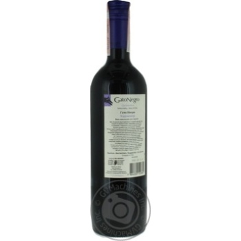 Wine carmener Gato negro red dry 14.5% 2009year 750ml glass bottle Chili - buy, prices for MegaMarket - photo 2