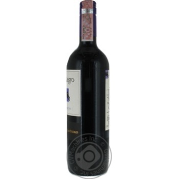 Вино Gato Negro Карменер красное сухое 0,75л купить, цены на МегаМаркет - фото 5