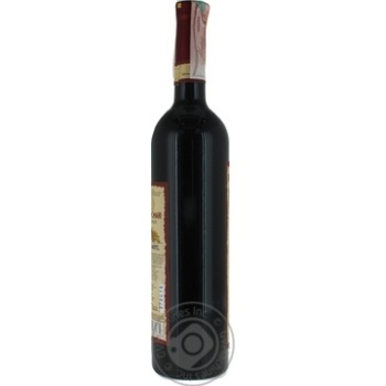 Wine saperavi Kartuli vazi Private import red semidry 11.5% 750ml glass bottle Georgia - buy, prices for MegaMarket - photo 5