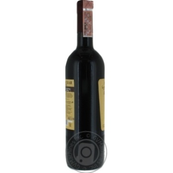Wine saperavi Zarya kakhety Alazani valley red semisweet 12.5% 750ml glass bottle Georgia - buy, prices for MegaMarket - photo 4