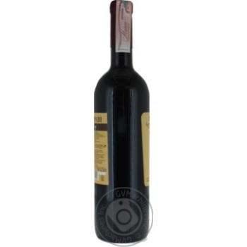 Wine saperavi Zarya kakhety red dry 13% 750ml glass bottle Georgia - buy, prices for MegaMarket - photo 3