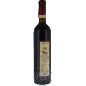 Wine aleksandrouli Kartuli vazi Private import red semidry 11% 750ml glass bottle Georgia - buy, prices for MegaMarket - photo 3