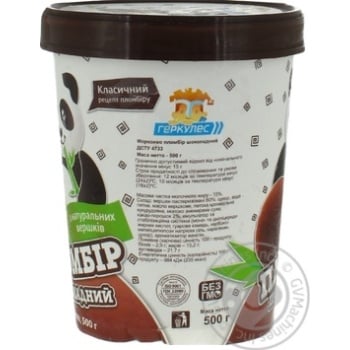 Hercules Сhocolate Ice-cream - buy, prices for - photo 4