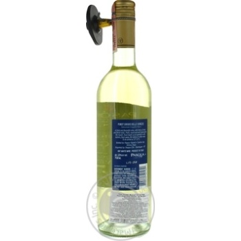 Вино Pasqua Pinot Grigio сухе біле 0.75л х6 купити, ціни на МегаМаркет - фото 3