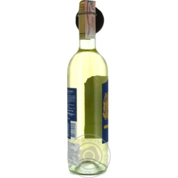 Вино Pasqua Pinot Grigio сухе біле 0.75л х6 купить, цены на МегаМаркет - фото 4