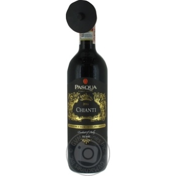 Вино Pasqua Chianti червоне сухе 0.75л х12 купити, ціни на МегаМаркет - фото 1
