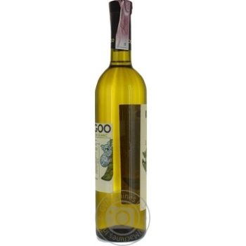 Вино Kengoo Sauvignon Blanc белое сухое 0,75л купить, цены на МегаМаркет - фото 4