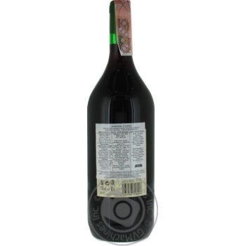 Wine red dry 11.5% 1000ml glass bottle - buy, prices for MegaMarket - photo 3