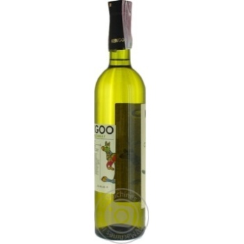 Wine chardonnay Kengoo white dry 12% 750ml glass bottle Ukraine - buy, prices for MegaMarket - photo 4