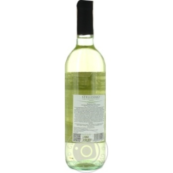 Вино Stellisimo Garganega Pinot Grigio біле сухе 11,5% 0,75л - купити, ціни на NOVUS - фото 4