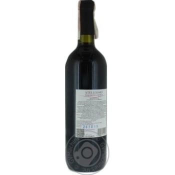 Stellisimo Rosso Amabile Red Semi Sweet Wine 11% 0.75l - buy, prices for NOVUS - photo 3