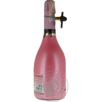Wine Jean-paul chenet pink semidry 11% 750ml glass bottle France - buy, prices for MegaMarket - photo 4