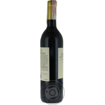 Wine Las chilas red dry 12.5% 750ml glass bottle Chili - buy, prices for MegaMarket - photo 4