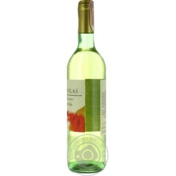 Wine chardonnay Las chilas white dry 13.5% 750ml glass bottle Chili - buy, prices for MegaMarket - photo 2