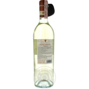 Wine pinot grigio white dry 12% 2011year 750ml glass bottle Italy - buy, prices for MegaMarket - photo 3