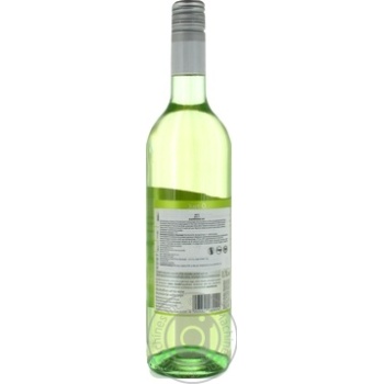 Wine Peter mertes white semisweet 0% 750ml glass bottle Germany - buy, prices for MegaMarket - photo 3