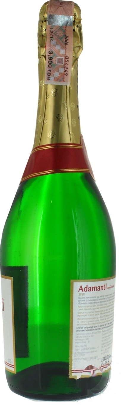 

Вино игристое Adamanti белое брют 13% 0,75л