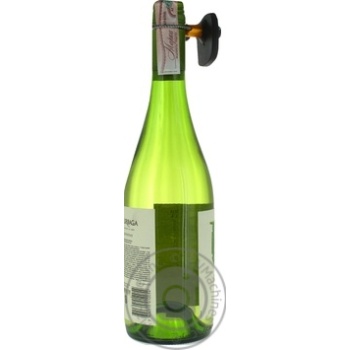 Вино Undurraga Chardonnay біле сухе 0.75л х3 купити, ціни на МегаМаркет - фото 4