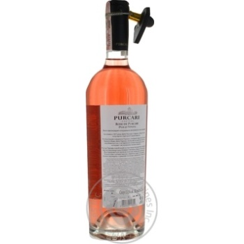 Wine Purcari pink dry 13.5% 750ml glass bottle Moldova - buy, prices for MegaMarket - photo 4