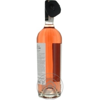 Wine Purcari pink dry 13.5% 750ml glass bottle Moldova - buy, prices for MegaMarket - photo 5