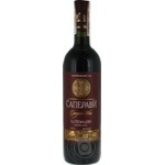 Вино Kindzmarauli R.K. Саперави красное сухое 0,75л