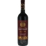 Wine Baisubany red semisweet 10.5-12.5% 750ml glass bottle Georgia