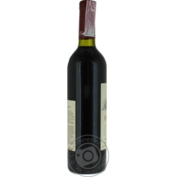 Wine merlot Chizay red semidry 9-14% 750ml glass bottle - buy, prices for MegaMarket - photo 4