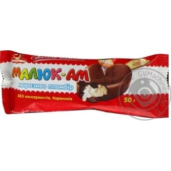 Lasunka Maljuk-Am In Chocolate Plombieres Ice-Cream - buy, prices for MegaMarket - photo 1
