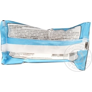 Azhur Bernard Ice-Сream - buy, prices for MegaMarket - photo 2