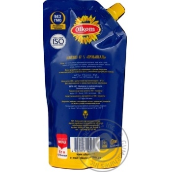 Olkom Provansal Mayonnaise - buy, prices for MegaMarket - photo 2