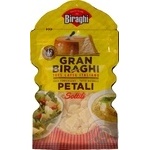 Сыр Gran Biraghi Petali 12-14 месяцев созревания нарезка 32% 80г