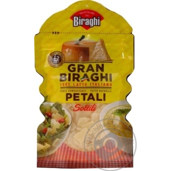 Сыр Gran Biraghi Petali 12-14 месяцев созревания нарезка 32% 80г купить, цены на МегаМаркет - фото 1