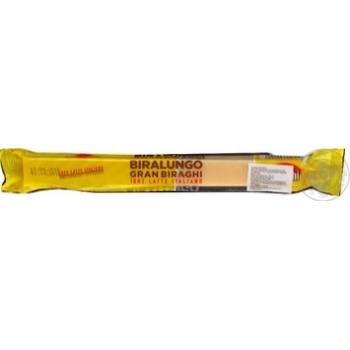 Cheese Biraghi Gran biraghi hard 32% 100g - buy, prices for MegaMarket - photo 2