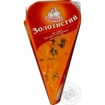 Сыр Добряна Золотистый мягкий 50% 100г