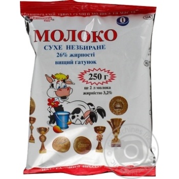 Молоко Молочный свит сухое 25% 250г купить, цены на МегаМаркет - фото 3