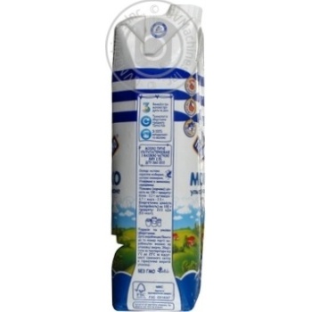 Молоко Простоквашино ультрапастеризоване 2,5% 0,95л - купити, ціни на Чудо Маркет - фото 8