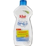 Means Klar for cleaning