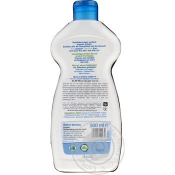 Means Klar for cleaning - buy, prices for MegaMarket - photo 2