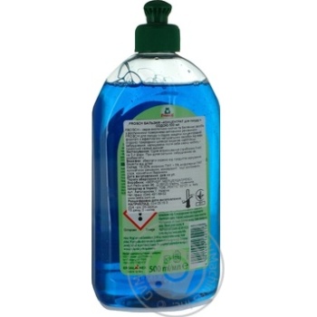 Засіб для посуду Frosch Soda 500мл купити, ціни на МегаМаркет - фото 2