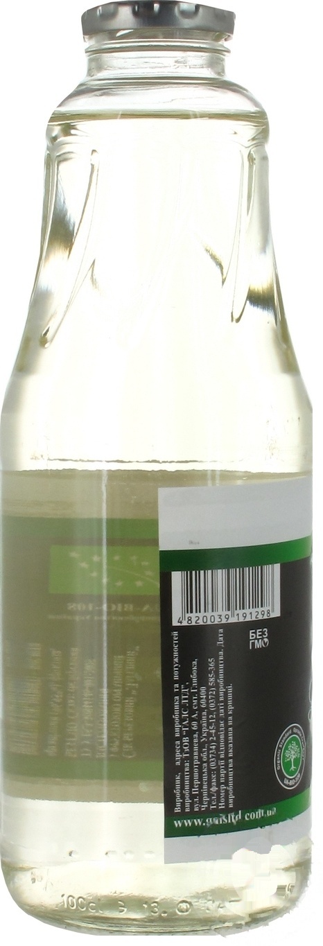 

Сок Spring Drops березовый с фруктозой органический 1л